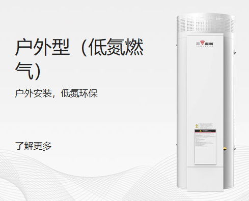 [productname]