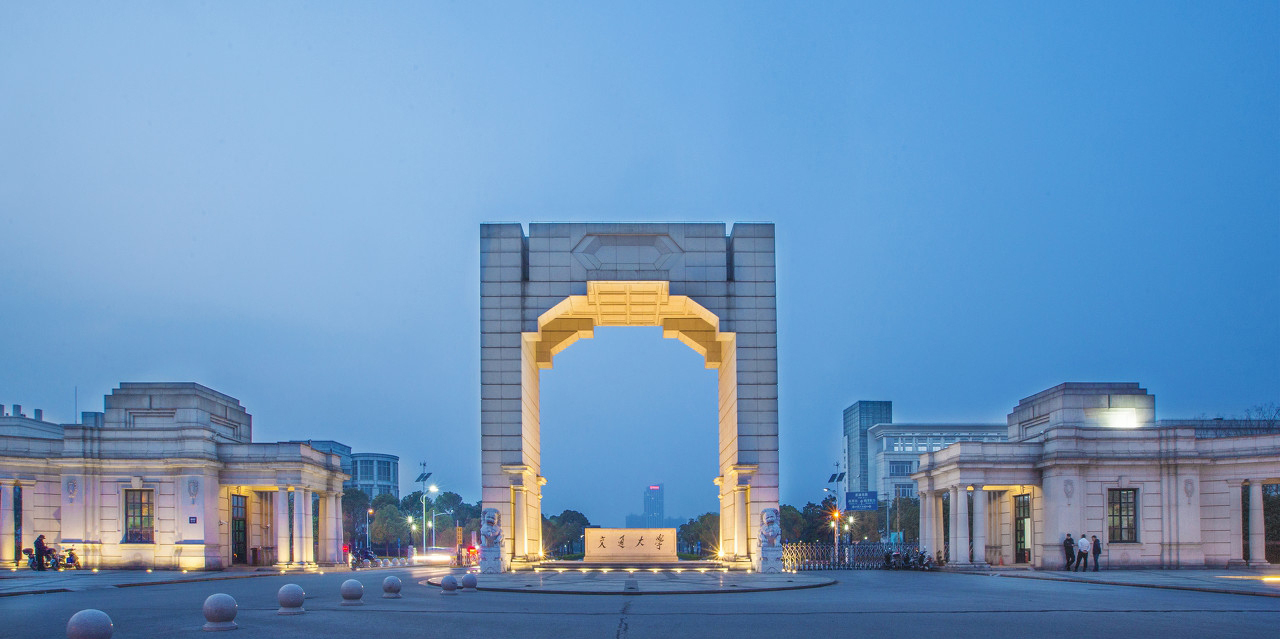上海交通大学（闵行校区）